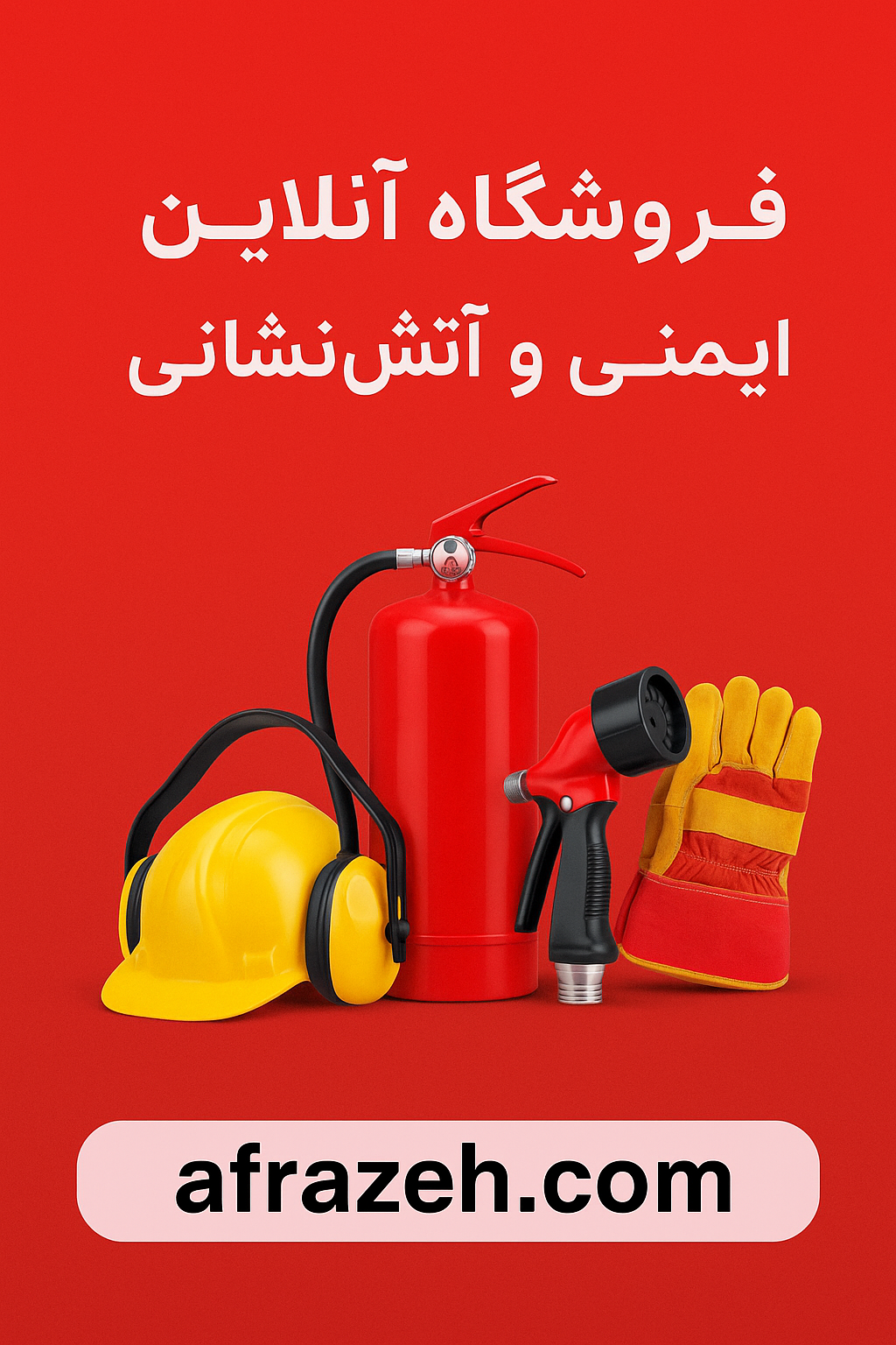 C:UsersMiladDesktopChatGPT Image Sep 22, 2025, 02_23_19 PM.png