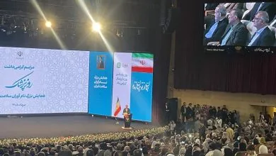 90 اقتصادی